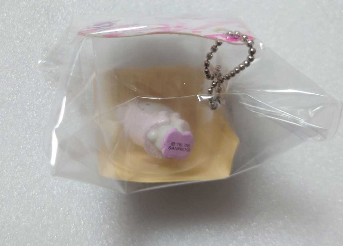 ハローキティ ポーション入りマスコット チャーミーキティ 2006年 希少