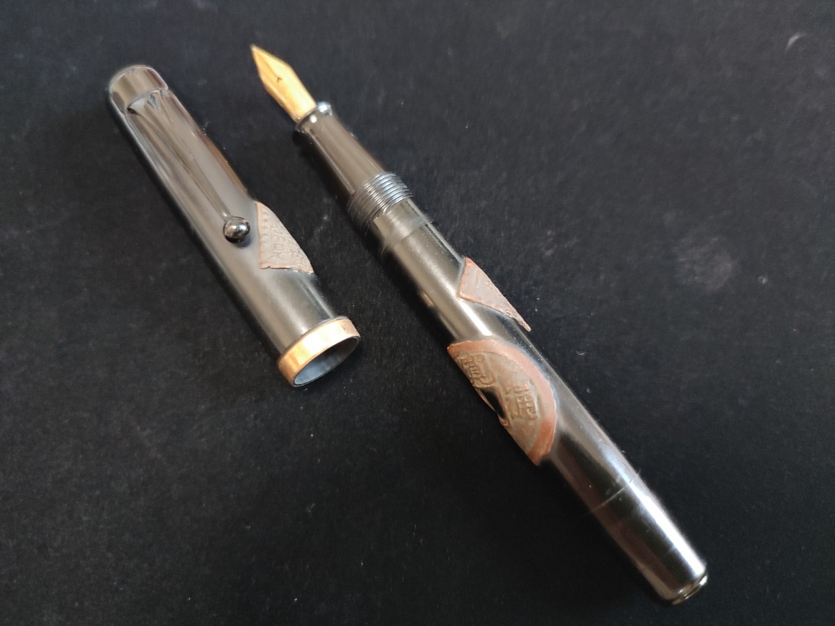 稀少・貴重戦前 漆塗 蒔絵万年筆 14K インク止め 大正 昭和初期