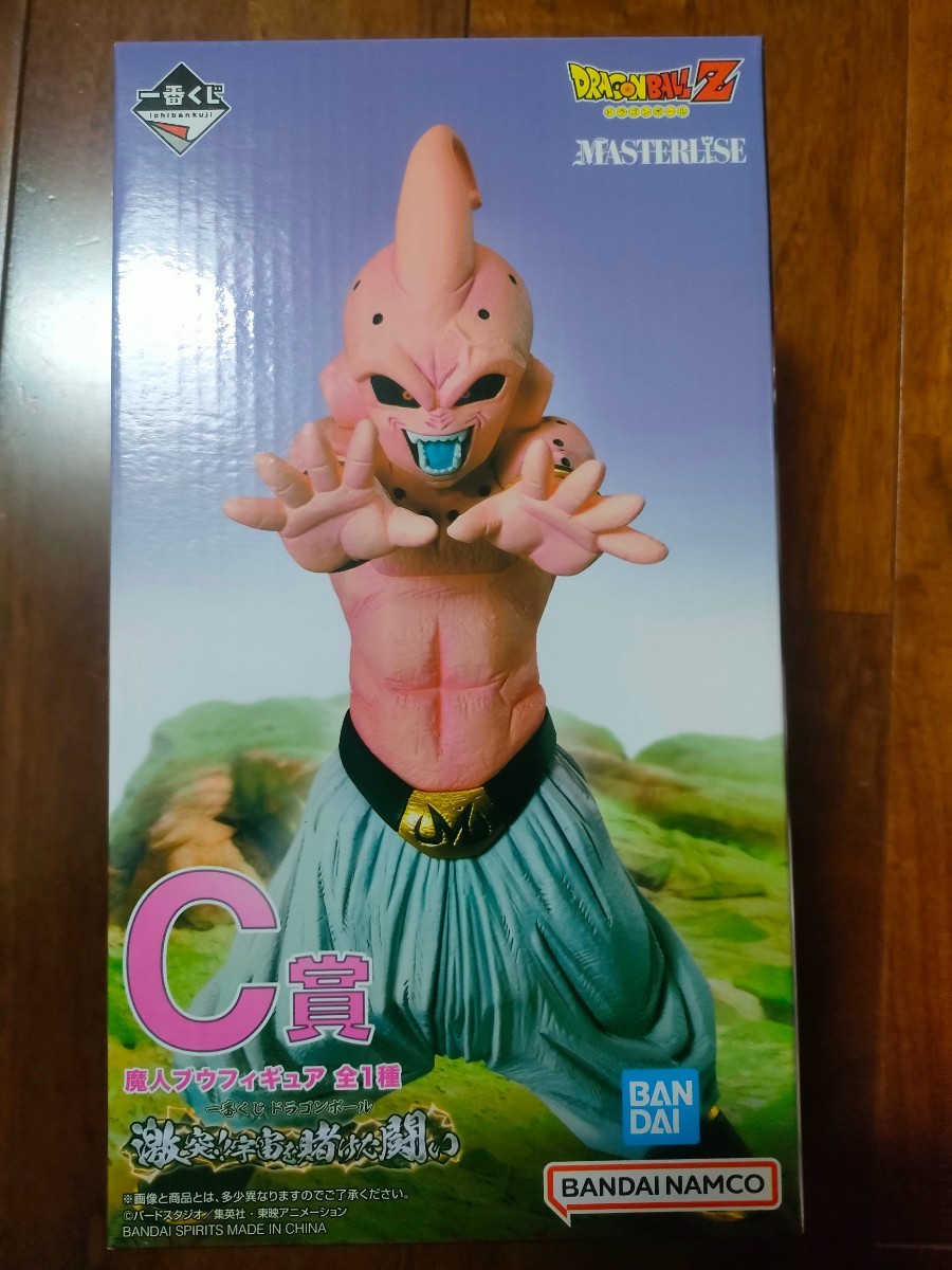 一番くじ ドラゴンボール 激突！！宇宙を賭けた闘い C賞 魔人ブウ