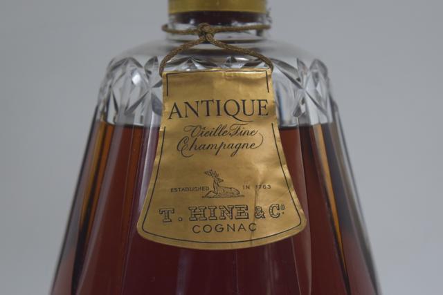 ヘネシー パラディ 金キャップ グリーンボトル 40% 700ml Henessy