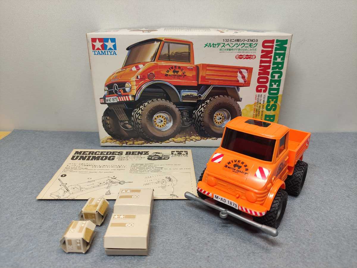 タミヤ 1/32 メルセデス・ベンツ ウニモグ 「ミニ四駆シリーズ No.9