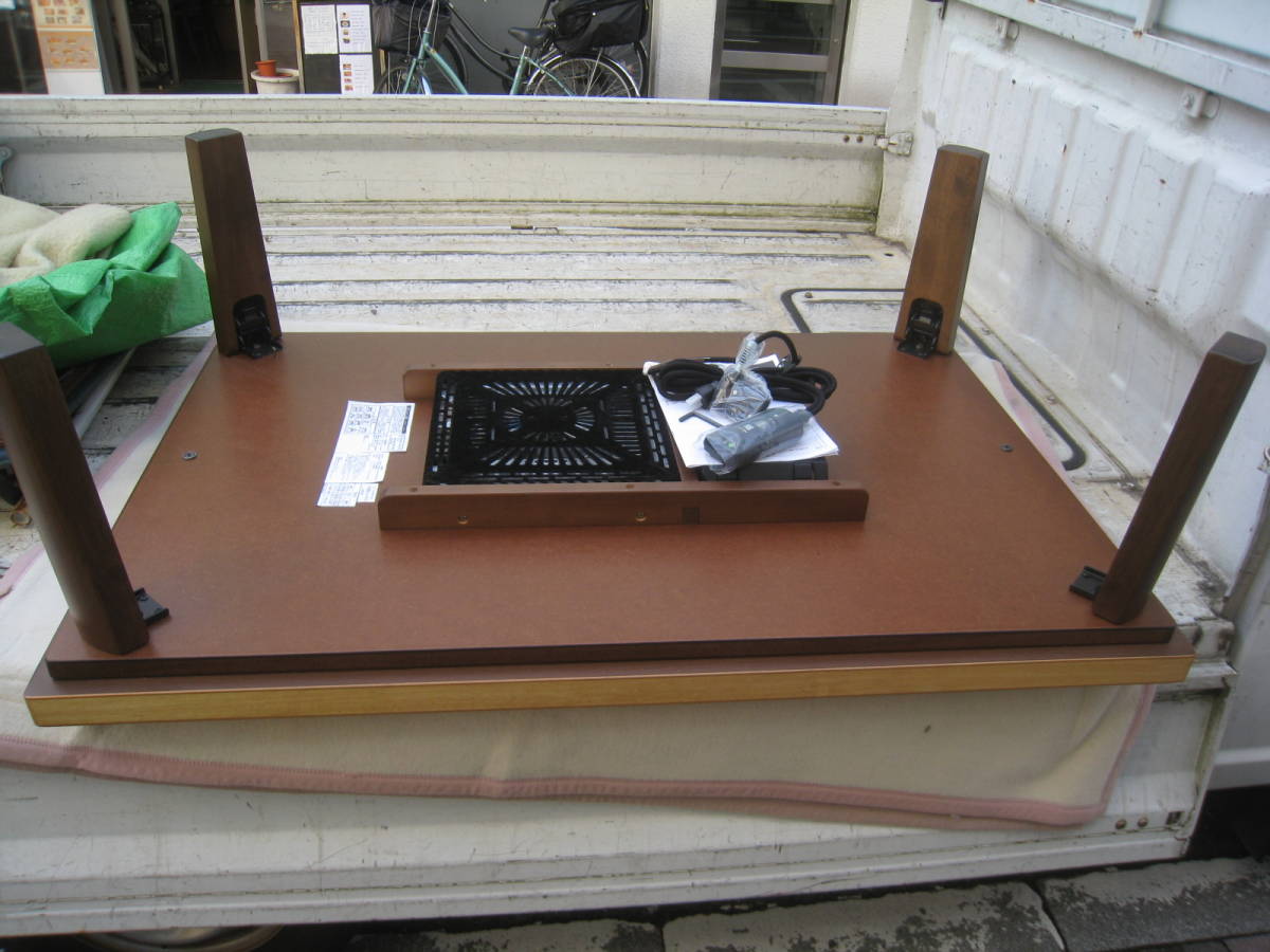 こたつ N-HBK120GL Amazon.co.jp : こたつ テーブル 長方形 105×75cm