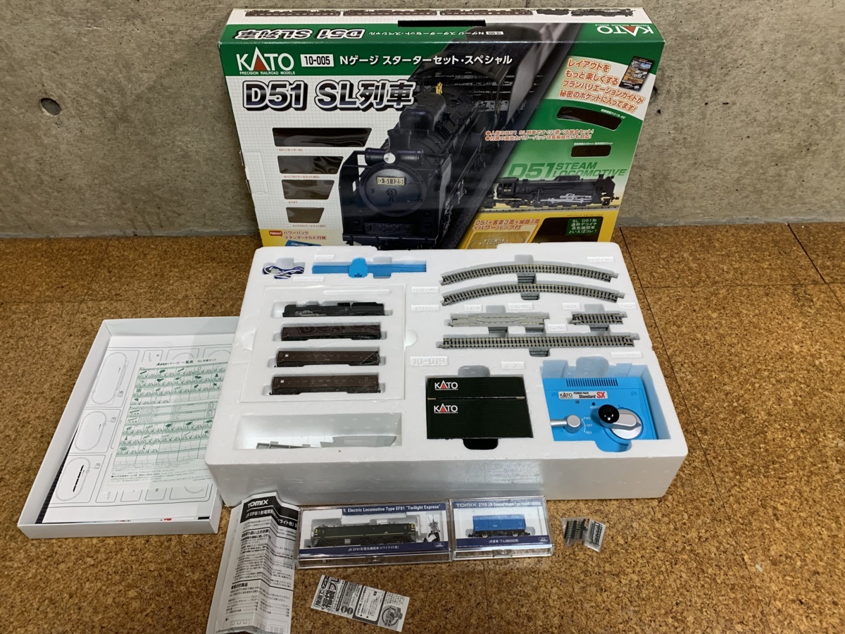 KATO Nゲージ スターターセットスペシャル D51 SL列車