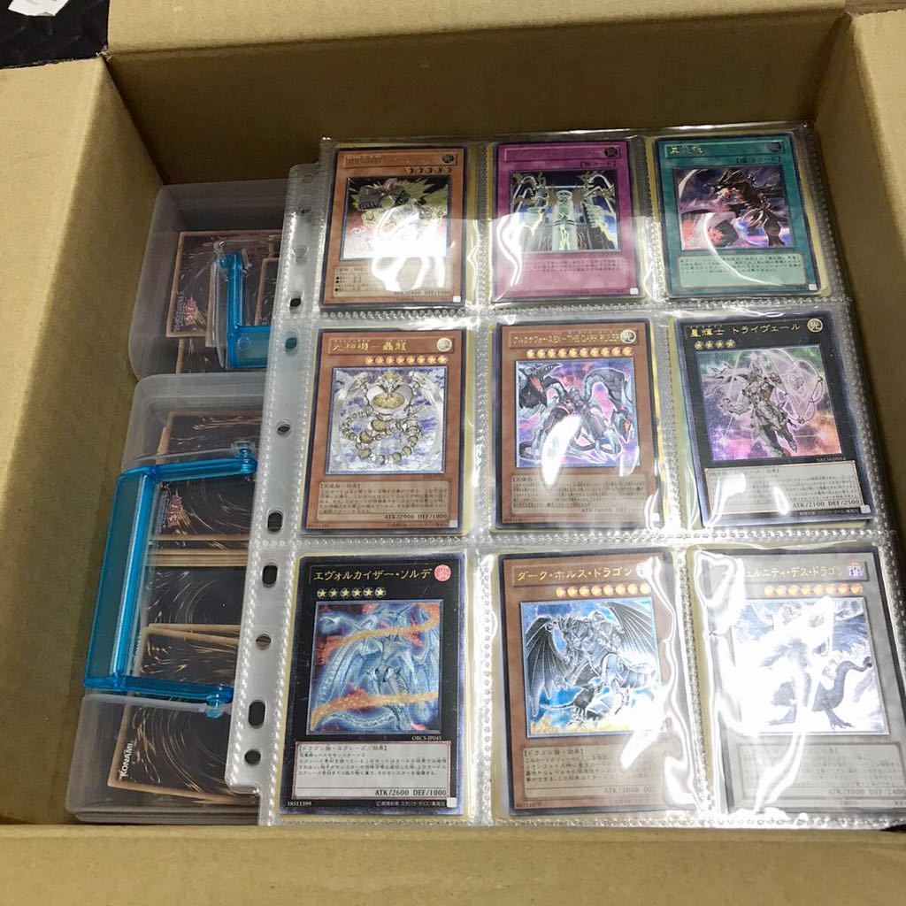 遊戯王 引退品 大量セット まとめ売り 100サイズ ダンボール⑥ 遊戯王