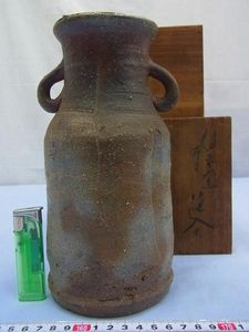 西村春湖のYahoo!オークション(旧ヤフオク!)の相場・価格を見る｜Yahoo