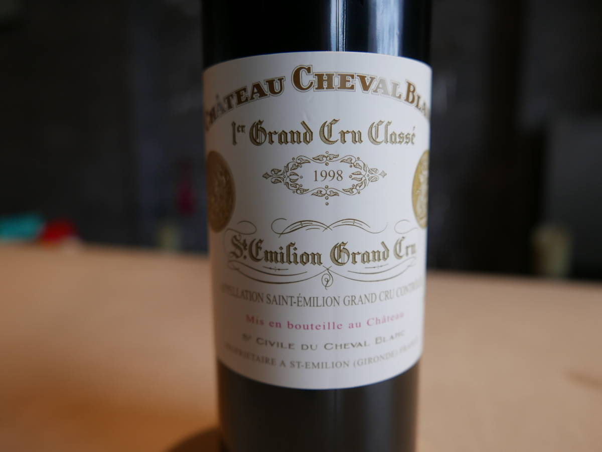最高品質】【正規品】【神の雫】シャトーシュヴァルブラン2019 希少