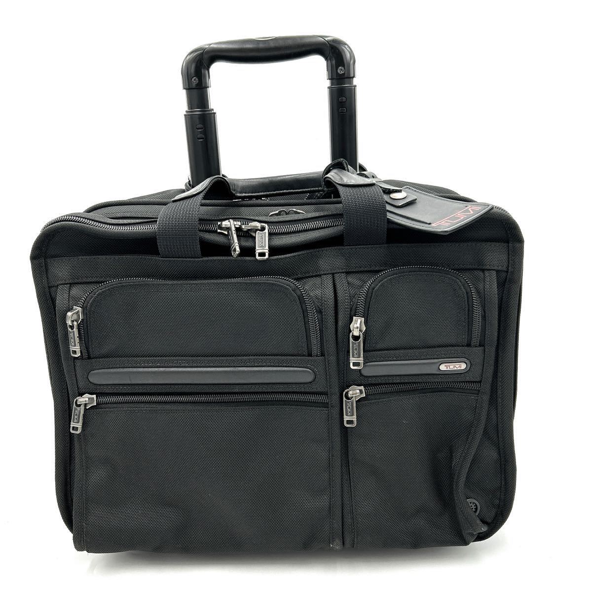 TUMI トゥミ キャリーケース トランク スーツケース トラベルバッグ