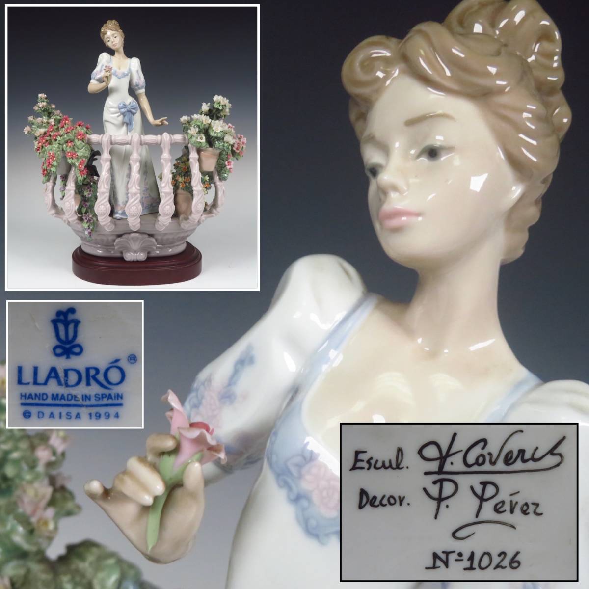 SAKURAYA】西洋アンティーク 世界限定作品【バルコニーの花 No.1798