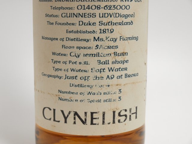 クライヌリッシュ1972 32年 greek label クライヌリッシュ 1972～2000