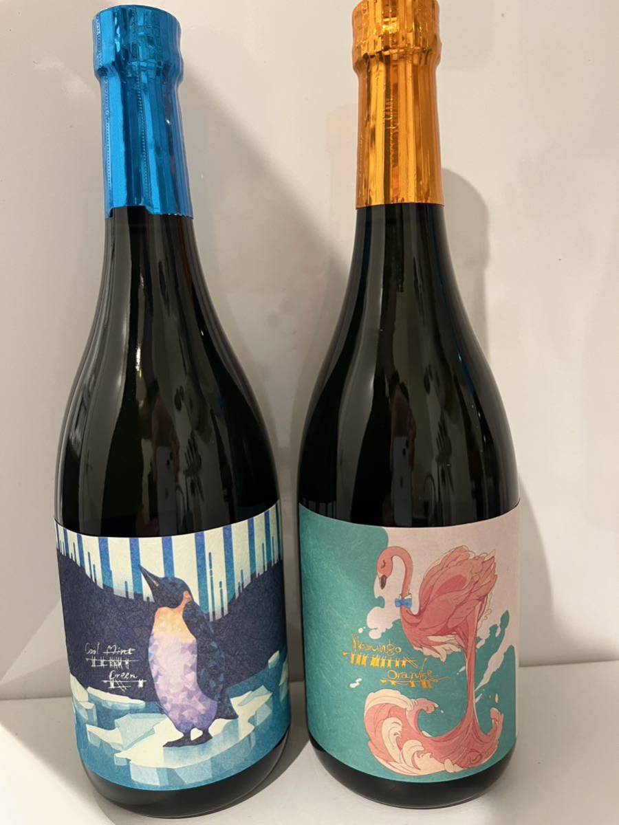 希少】特別限定フラミンゴオレンジ500ml国分酒造人気酒4 720ml 計5本