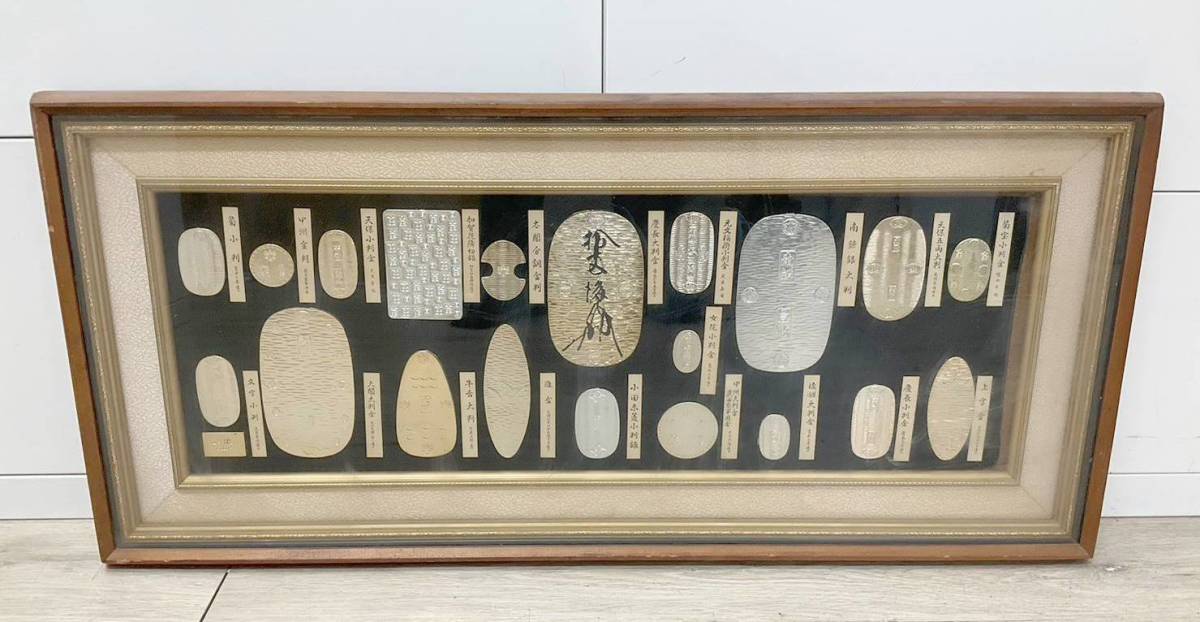 額装 大判小判 レプリカ 24K COLOR 見本 コレクション