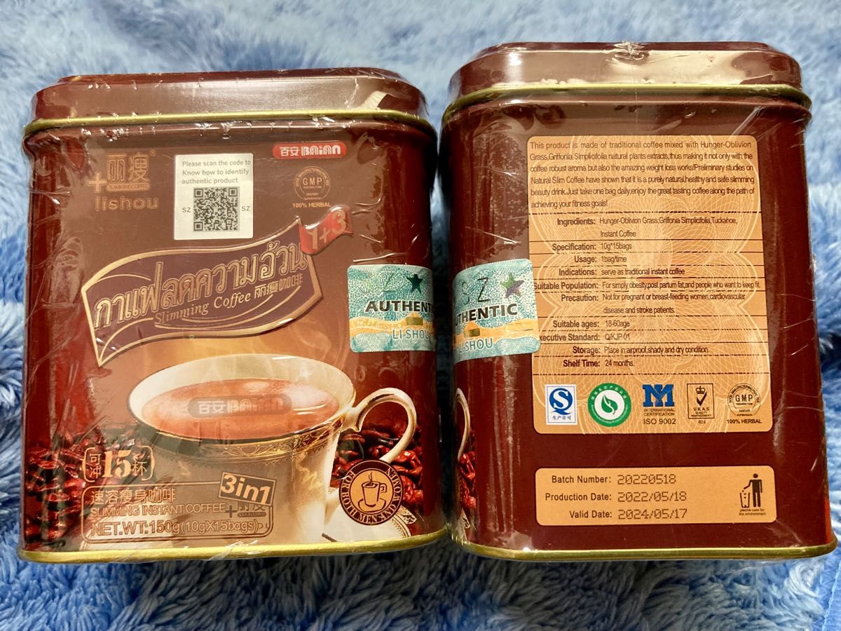 Lishou Instant Coffee Strong(2cans)(2缶)｜Yahoo!フリマ（旧PayPay