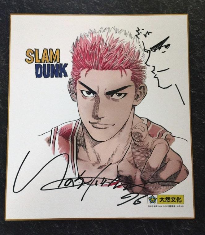 0*R様 井上雄彦直筆サイン入り「バガボンド」車内吊り広告ポスター 0*R