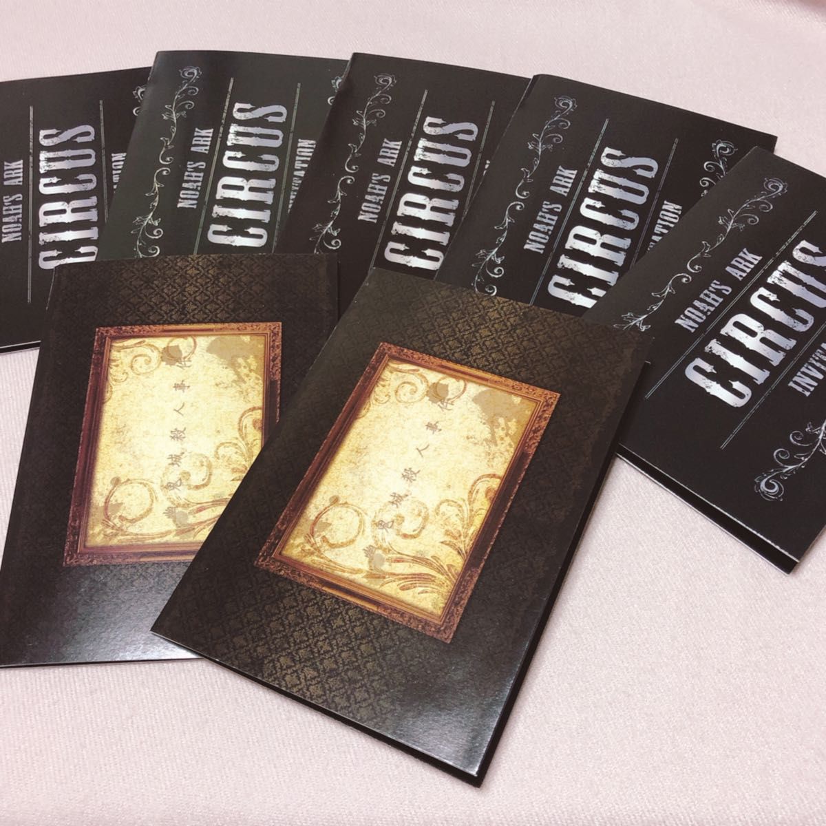 黒執事 DVD アニメイト 購入特典 ポストカード 7点セット 黒執事 DVD