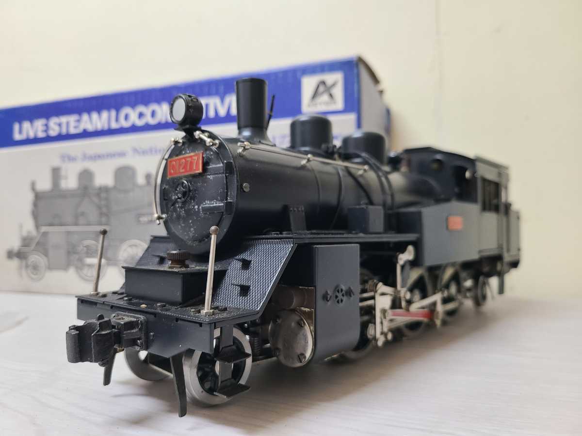 蒸気機関車 アスターホビーC12 ライブスチーム 1番ゲージ 蒸気機関車