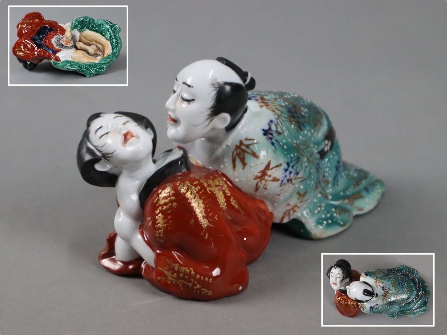 Yahoo!オークション - 彩色陶器人形 春画 置物 エッチ 裸婦 ヌード 風