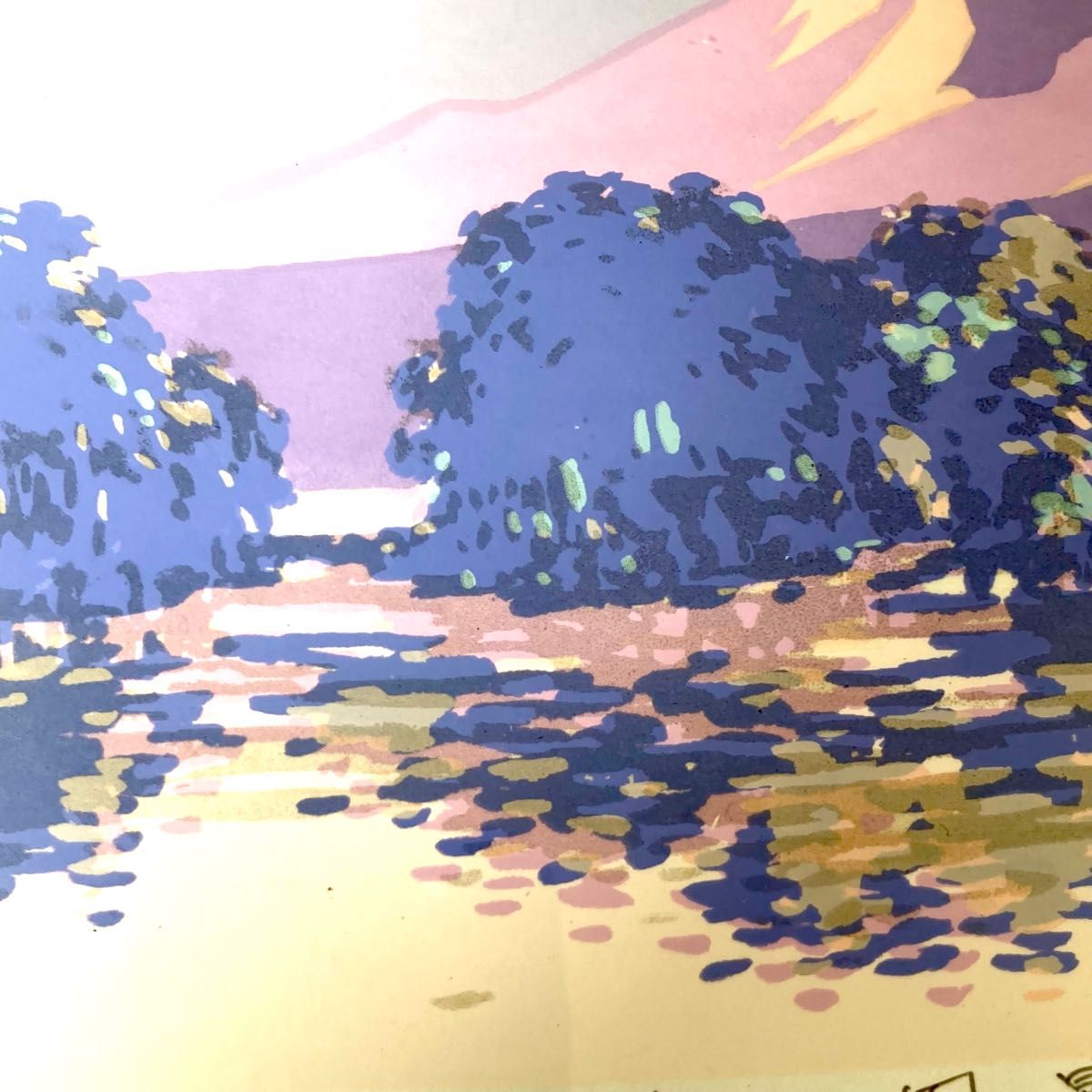 ☆本間武男☆「大沼風景Ⅱ」シルクスクリーン 全紙 未使用！ ☆本間