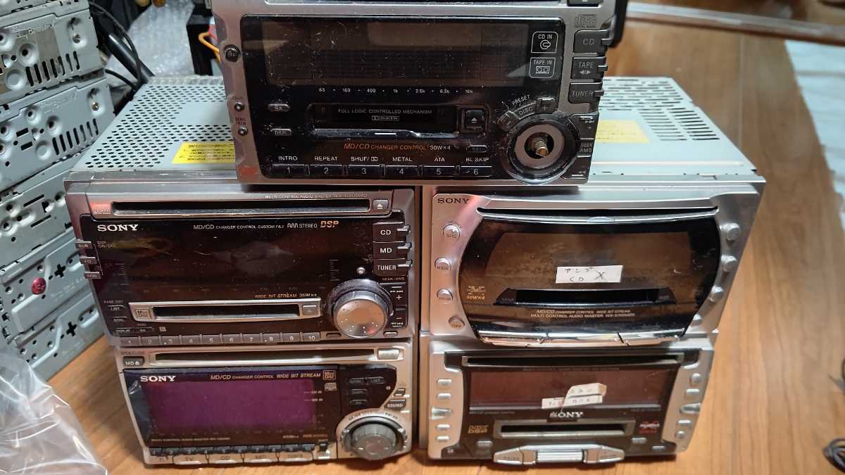 SONY MD CD WX-900MD 車載 オーディオ コンポ ジャンク 【公式通販】