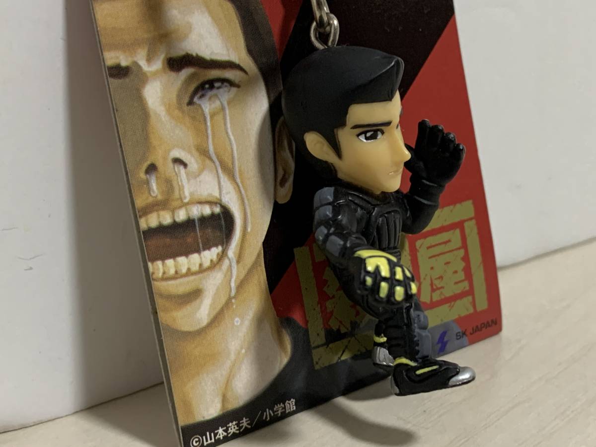 殺し屋イチ キーホルダー 新品未開封 殺し屋1 イチ的キーホルダー 3種