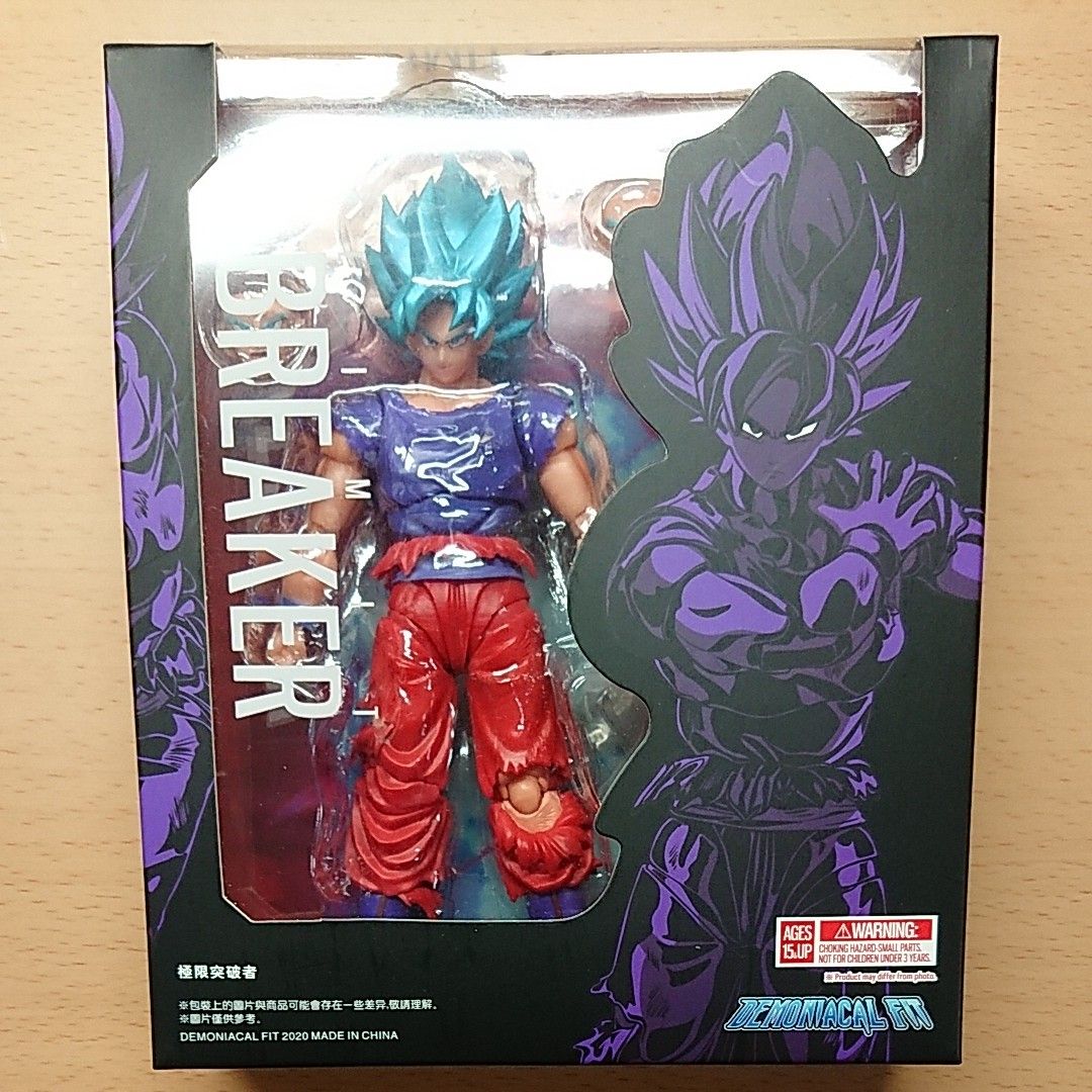 demoniacal fit スーパーサイヤ人ブルー界王拳 孫悟空風フィギュア＋