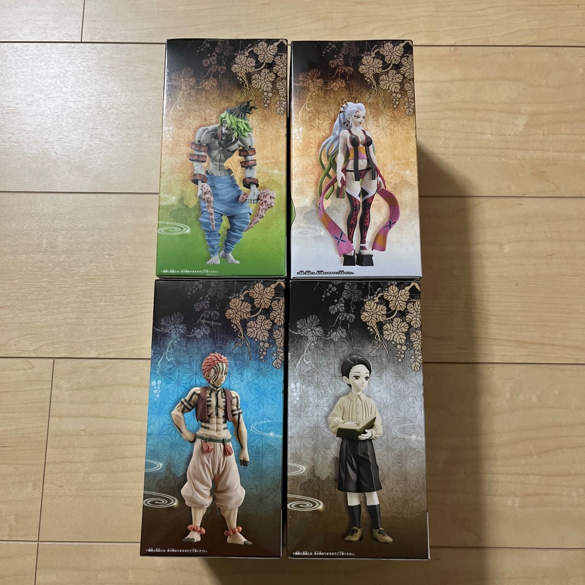 鬼滅の刃 鬼ノ装 6体セット 鬼舞辻無惨 妓夫太郎 堕姫 アニメ「鬼滅の