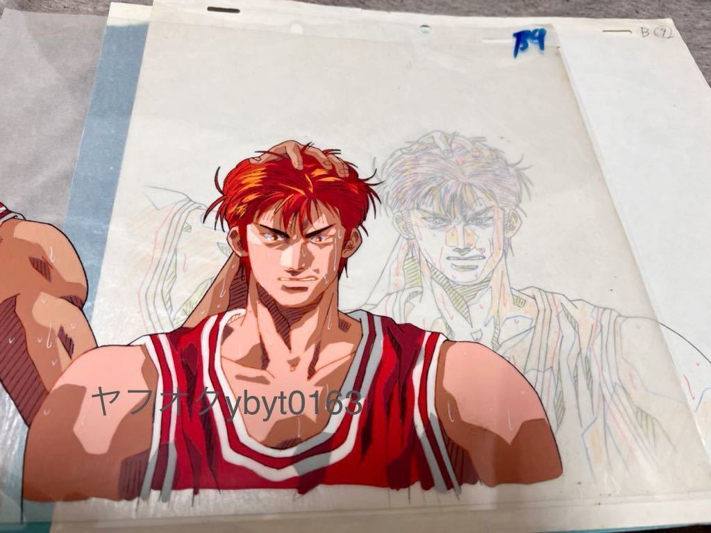 Yahoo!オークション - 【SLAM DUNK/スラムダンク】 当時物セル画 第59
