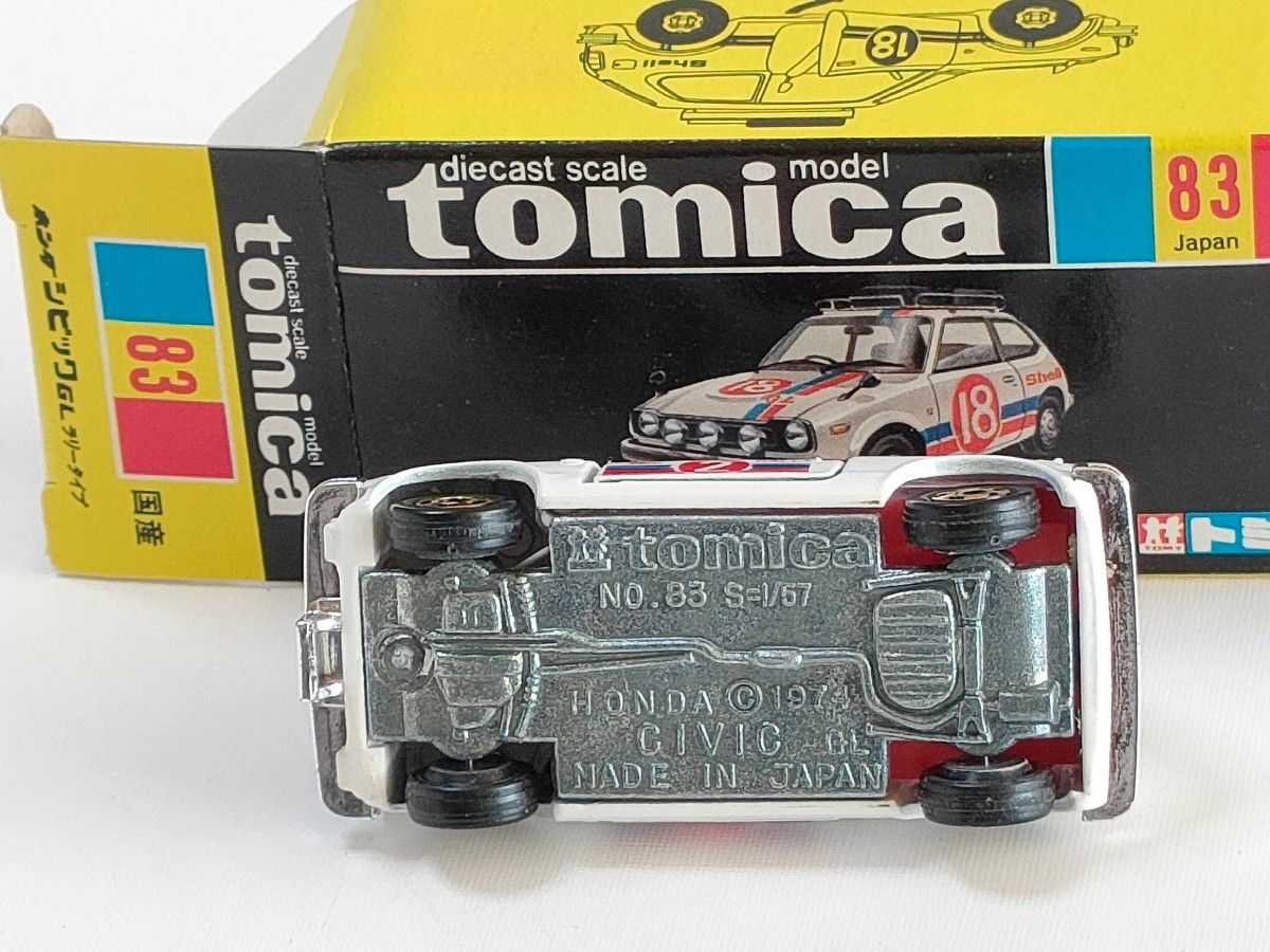 黒箱トミカ83 ホンダシビックGLラリータイプ 美品 日本製 デッド