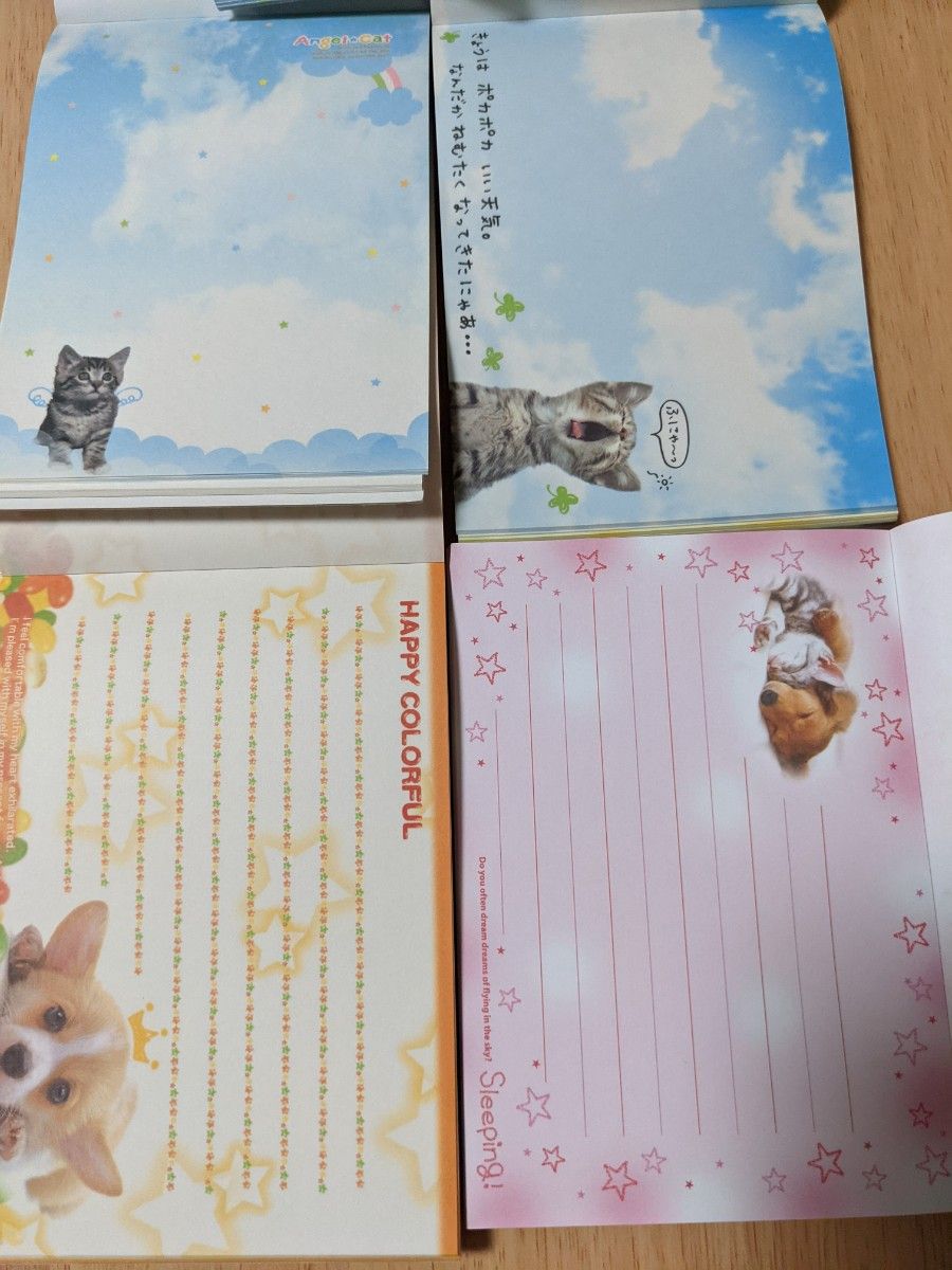 メモ帳 ファンシー 平成レトロ 猫 犬 4冊 まとめ売り｜Yahoo!フリマ