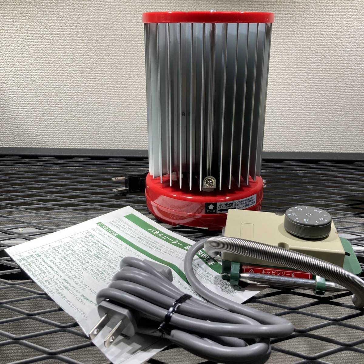 温室用ヒーターとサーモスタット 昭和機材工業 温室用ヒーターと