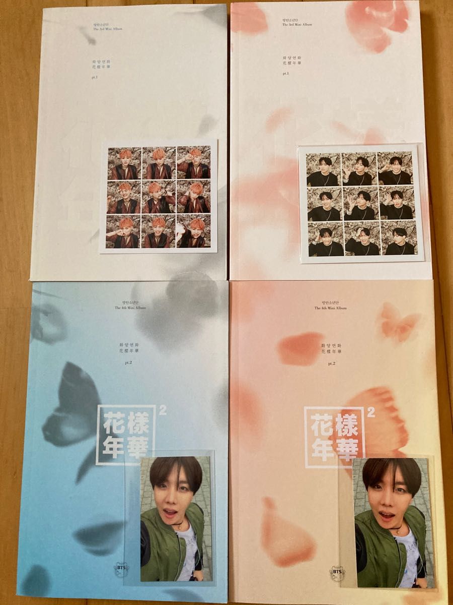 花様年華 ユンギ トレカ レア 限定 BTS ユンギ 花様年華 ART TOY