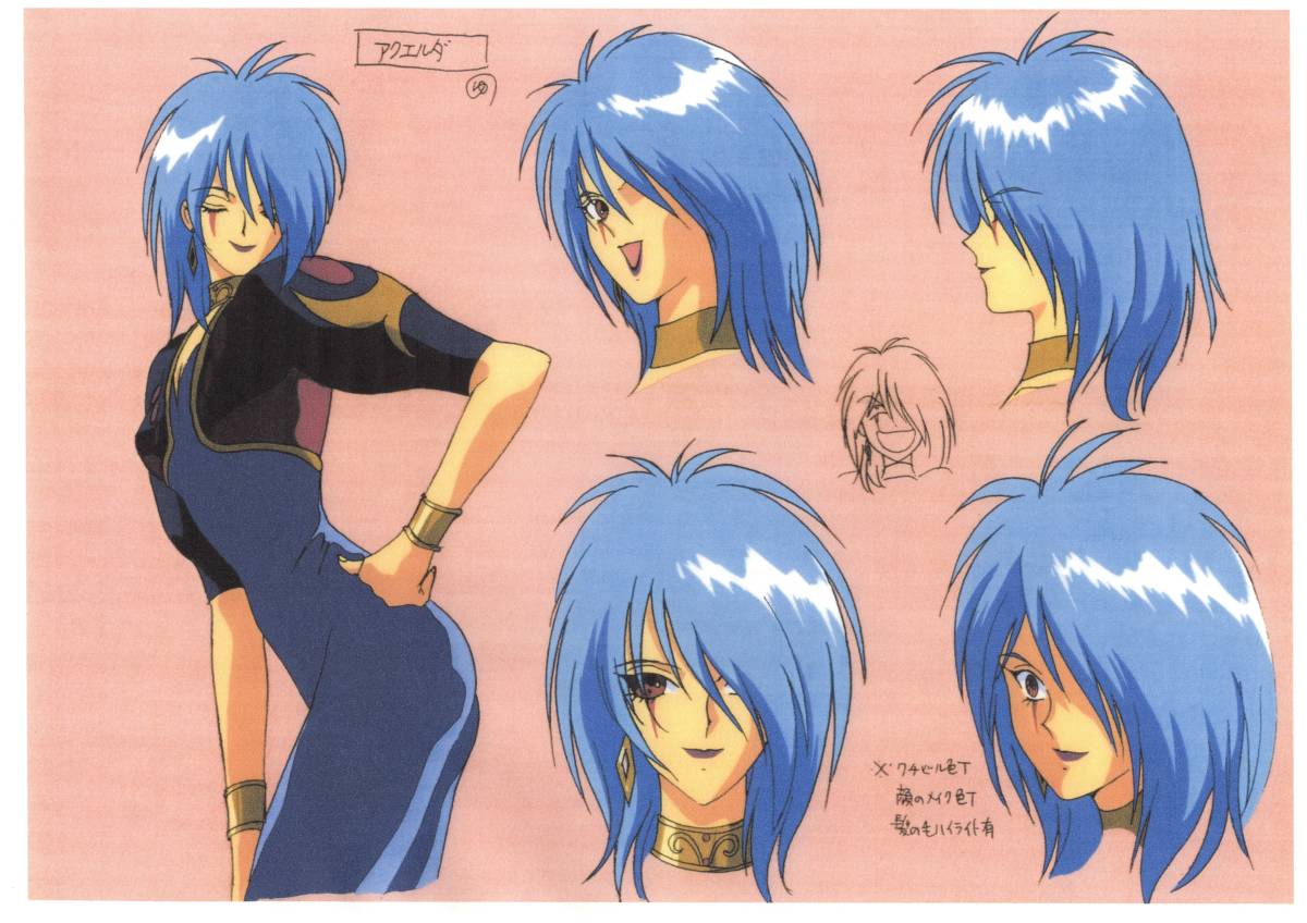 アニメ 愛天使伝説ウェディングピーチ 設定資料 アニメ 愛天使伝説