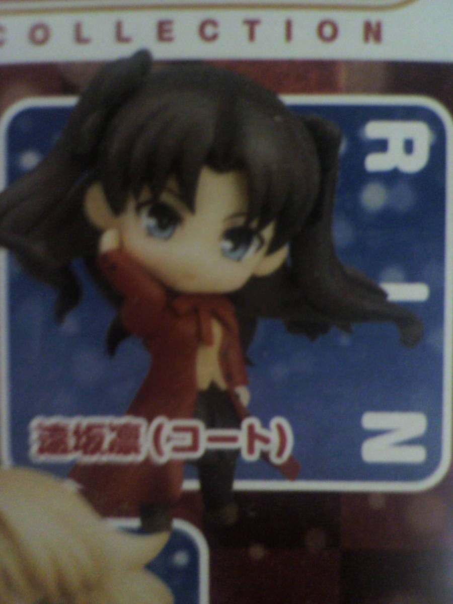 ねんどろいどぷち TYPE-MOON COLLECTION 遠坂凛（コート） 【公式通販】