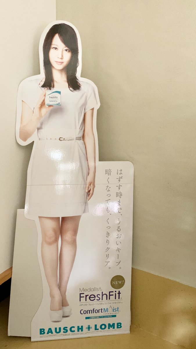 新品！堀北真希 50枚限定写真パネル③ Amazon.co.jp: 堀北真希