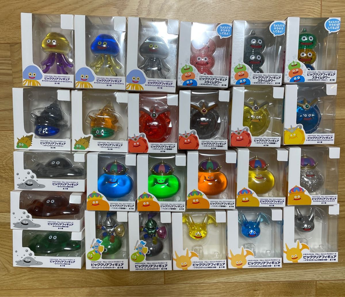 ドラクエ ビッグクリアフィギュア ドラクエ ビッグクリアフィギュア 25