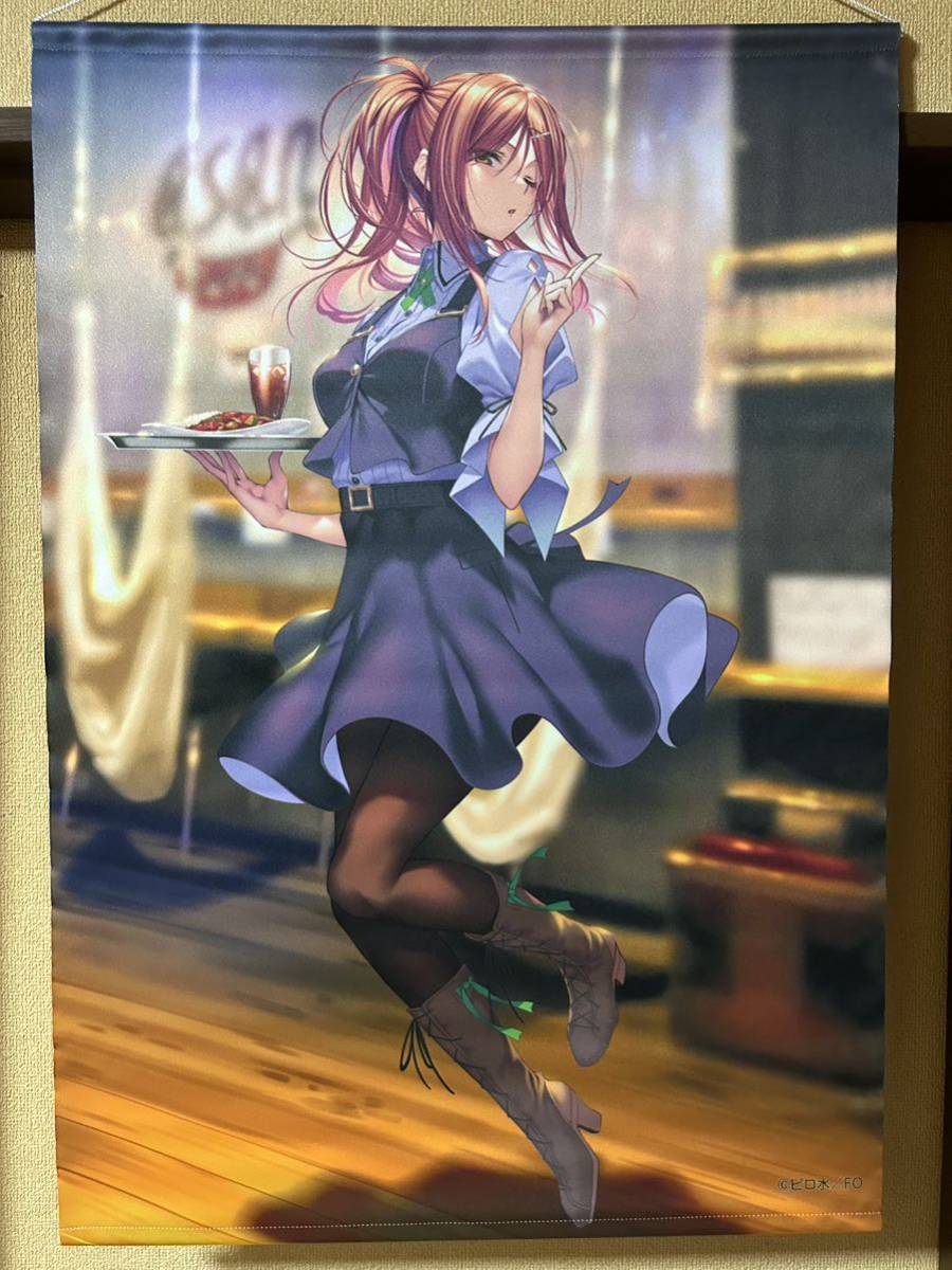 ピロ水 タペストリー BONNOU FESTIVAL 108 NO.42 【公式通販】