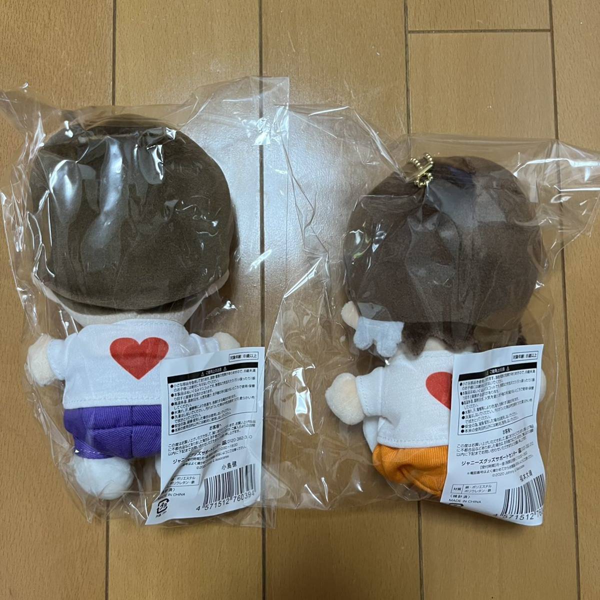 あけおめ ちびぬい Aぇ group 6体 ぬいぐるみ マスコット グッズ 正門