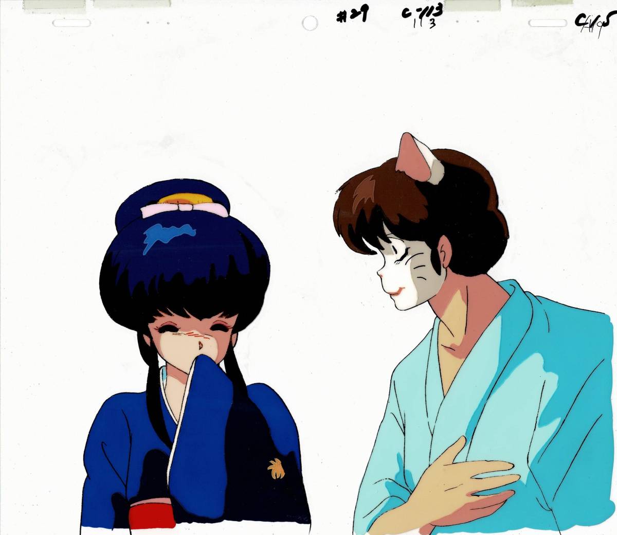 めぞん一刻 音無響子 五代くんセル画&原画？動画？セット 184 186 A29