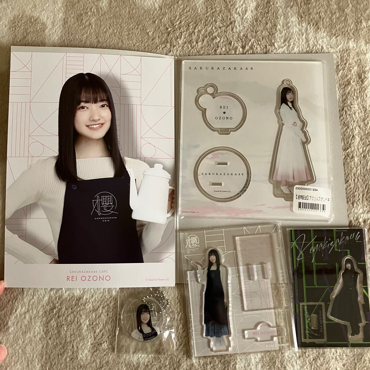 櫻坂46 大園玲 グッズまとめ売り
