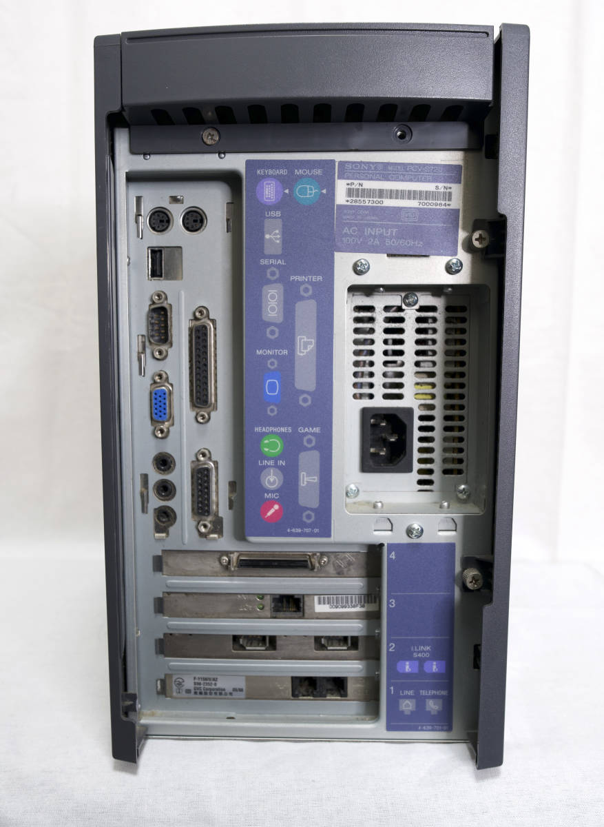 VAIO デスクトップPC PCV-S720 ソニー、VAIO Lシリーズとタワー型VAIO