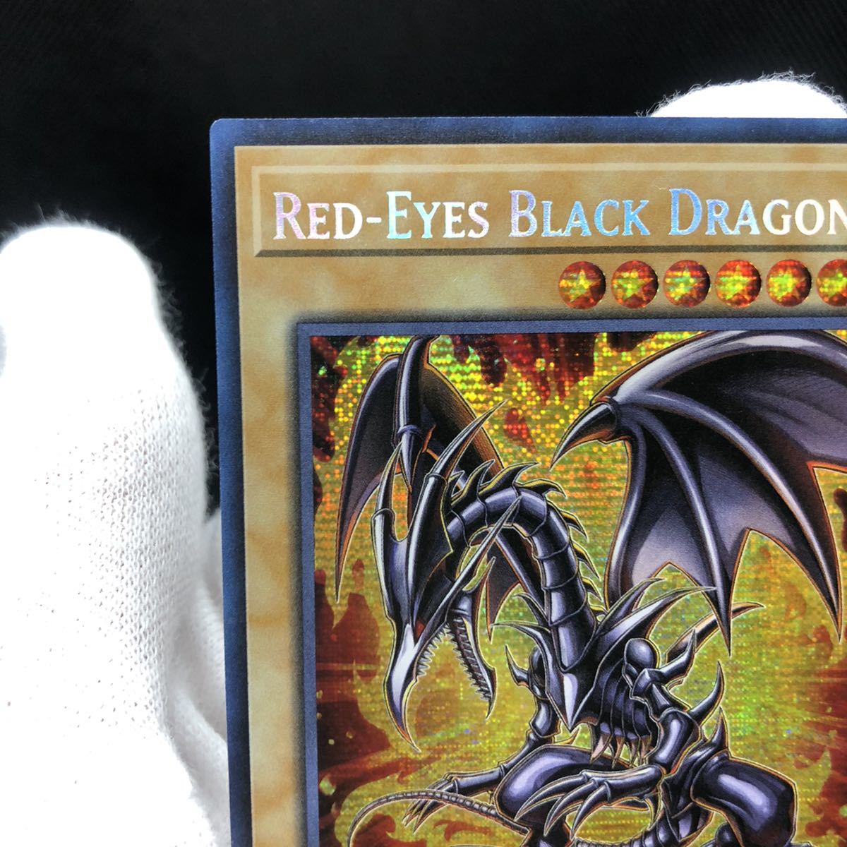 レ*ー様 ARS7「真紅眼の黒竜」BPT シークレット 英語版 RED-EYES ARS7