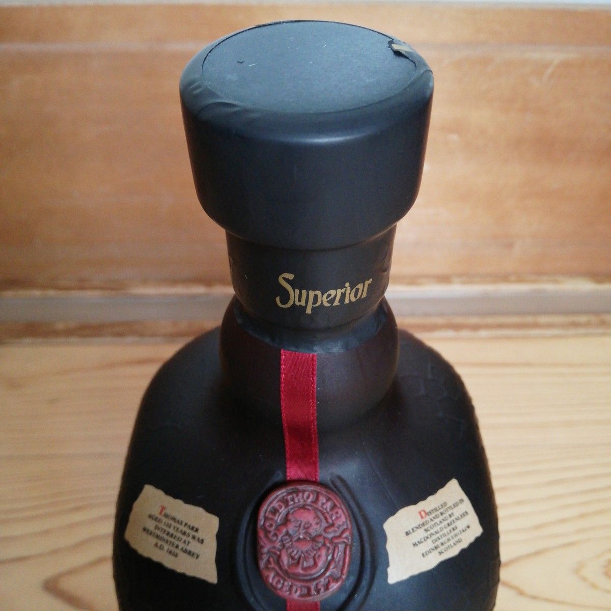 旧ボトル】 ベーカーズ オールドパースーペリア ウイスキー2本セット