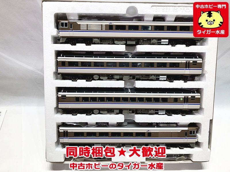 TOMIX HO-046 キハ181系はまかぜ 基本4両セット 割引 TOMIX HO-046 JR