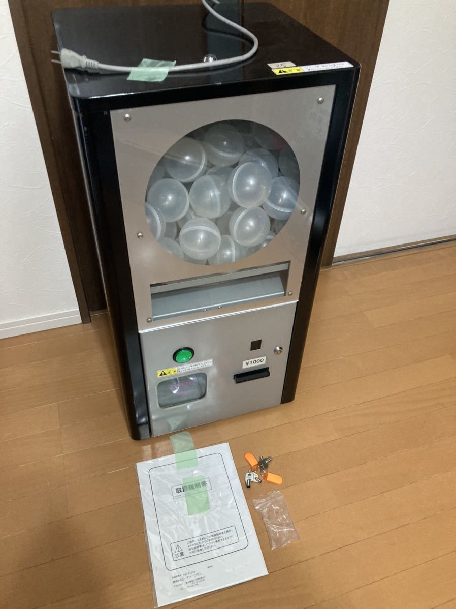 未開封]TVS 本物 REGZA REGZAサウンドシステムRA-B100