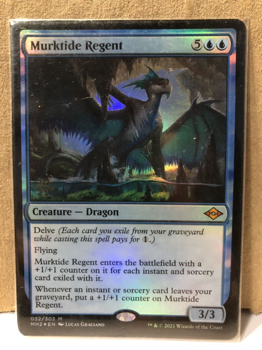 mtg 濁浪の執政 foil