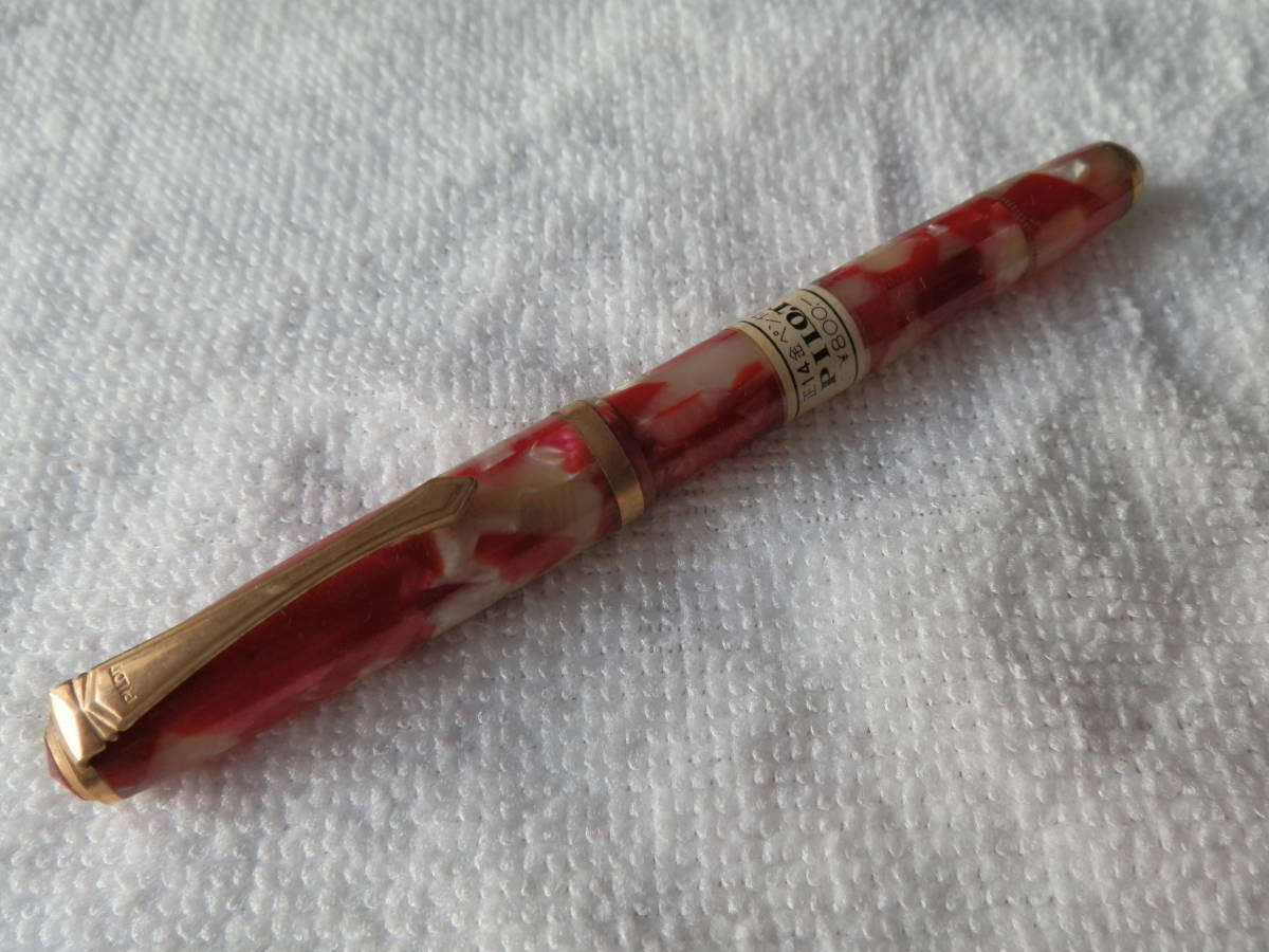 パイロット 53R 4号 ラッカナイト軸 Pilot 53R 4号 万年筆 ラッカ