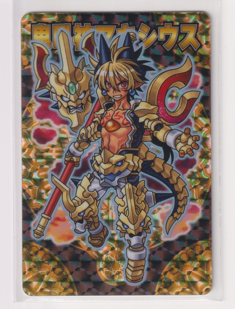 神羅万象チョコ神獄之書キャンペーン 4枚 未開封