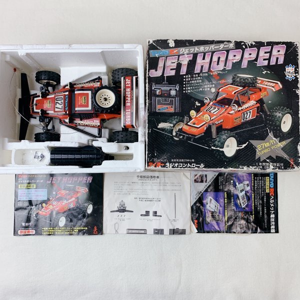 タイヨー ジェットホッパー ターボ ラジコン JETHOPPER 1985年