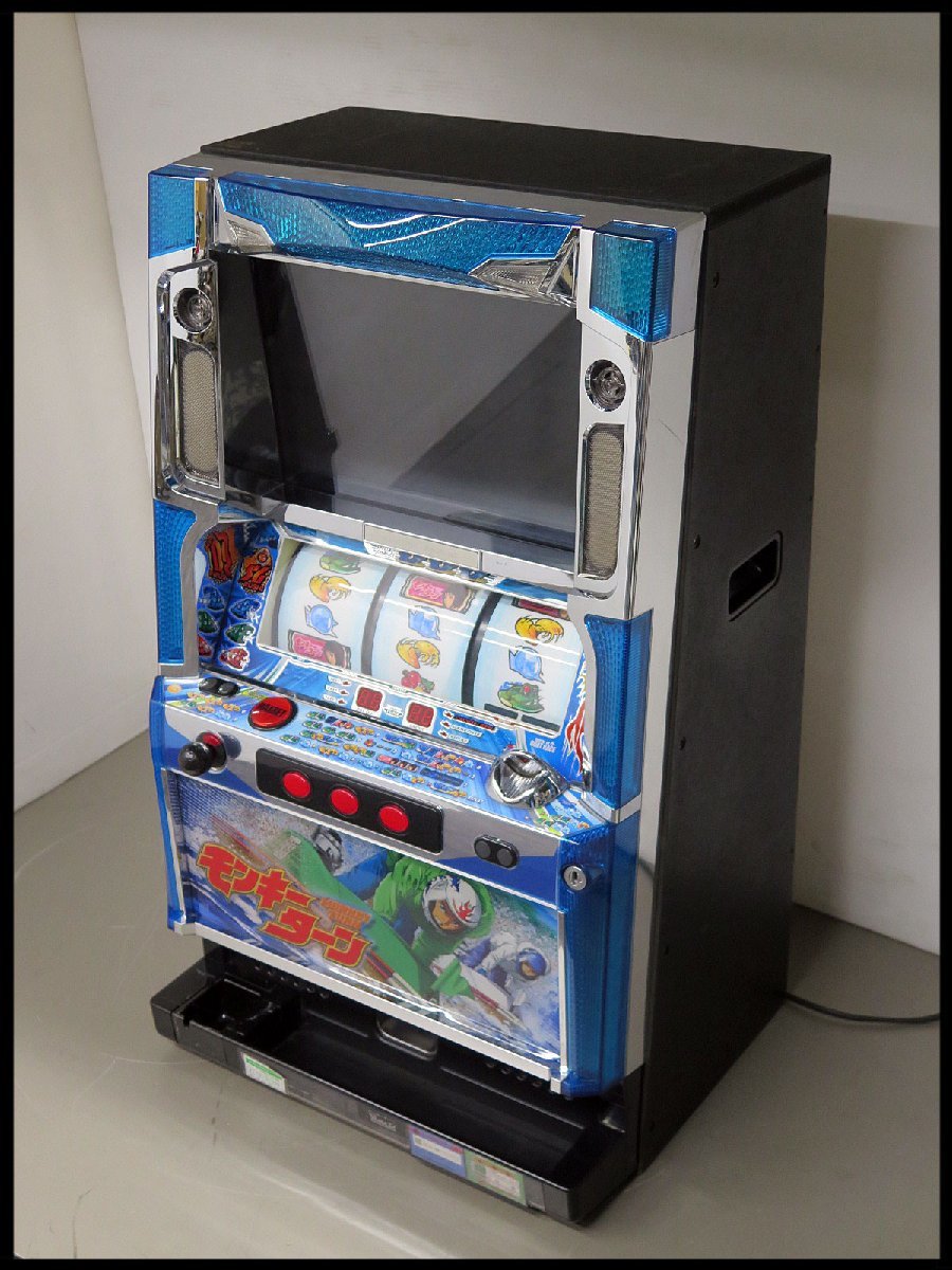 モンキーターンII スロット実機