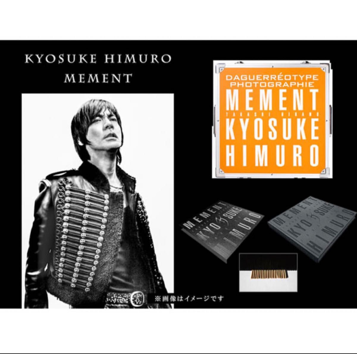 氷室京介 MEMENTO 写真集