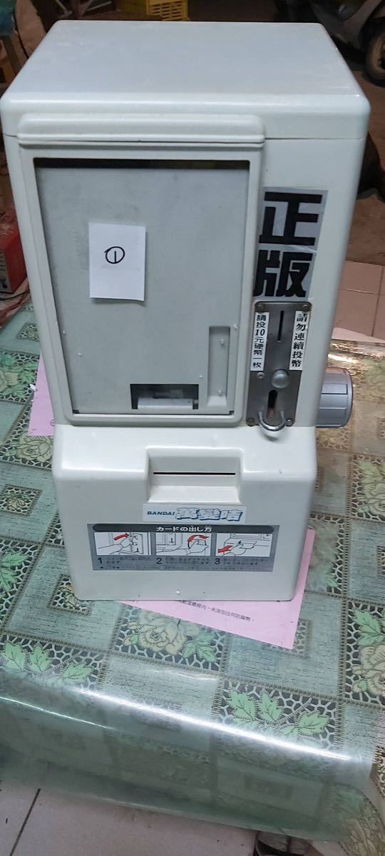 s*r様 ドラゴンボール カードダス100本体 鍵なし s*r様 ドラゴンボール